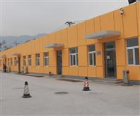 远航驾校