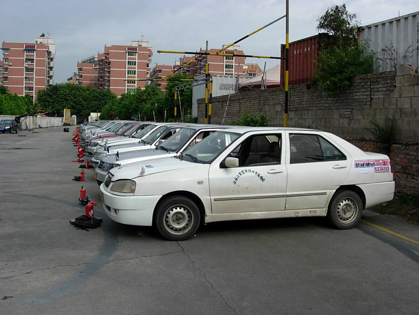 厦门汉马驾校(汉马驾校)1