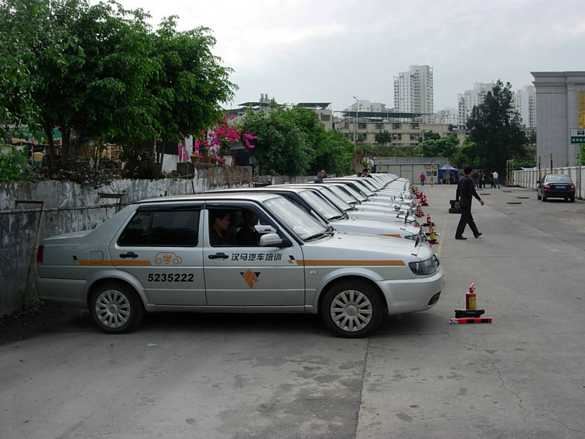 厦门汉马驾校(汉马驾校)3